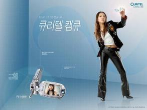  toto 5prize ◇ Babak 10 Samsung Hauzen K-League 2007 △12 (Sabtu) Suwon-Incheon (17:00